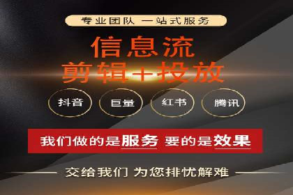 某某SEM服务公司：一例广告转化率大幅提升的实战案例